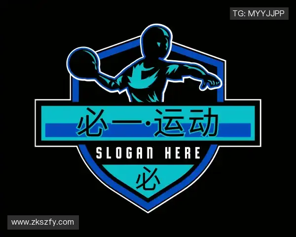 解读必一·运动